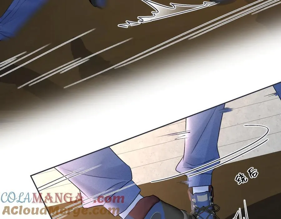 第94话 激烈的战斗 第81页