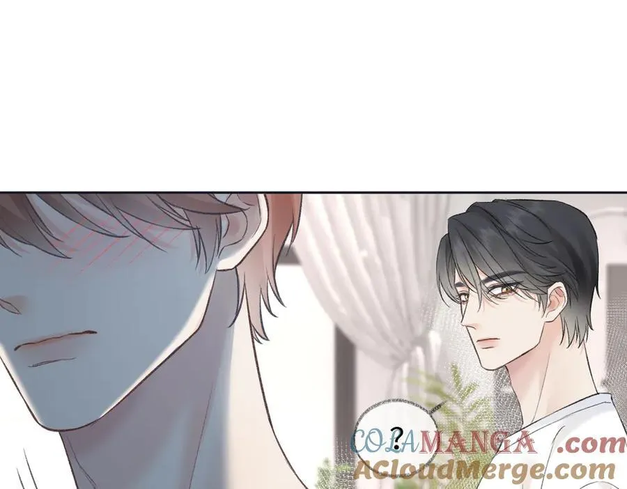 第95话 突击告白 第13页
