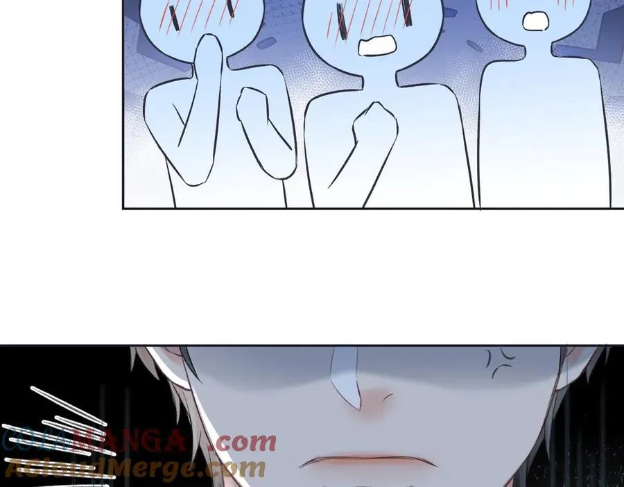 第95话 突击告白 第22页