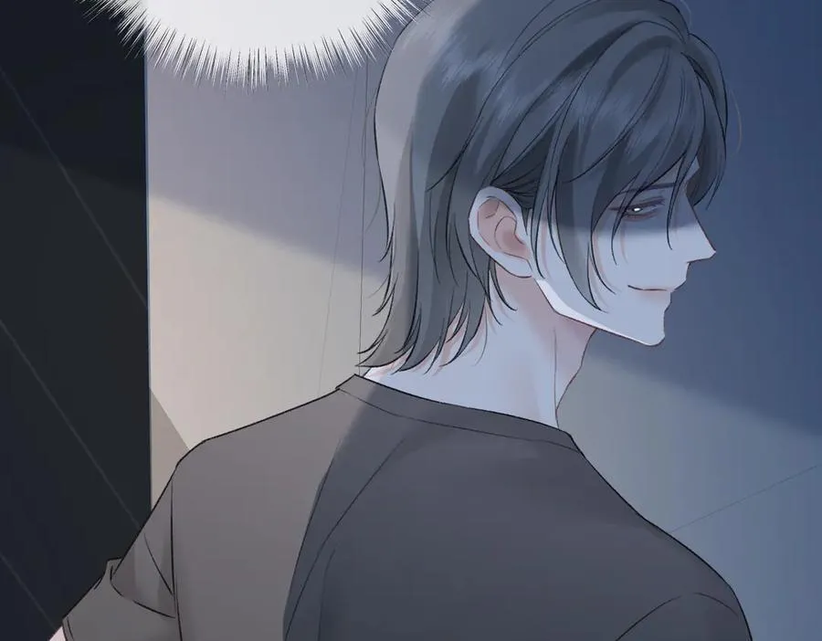 第96话 野外生存 第42页