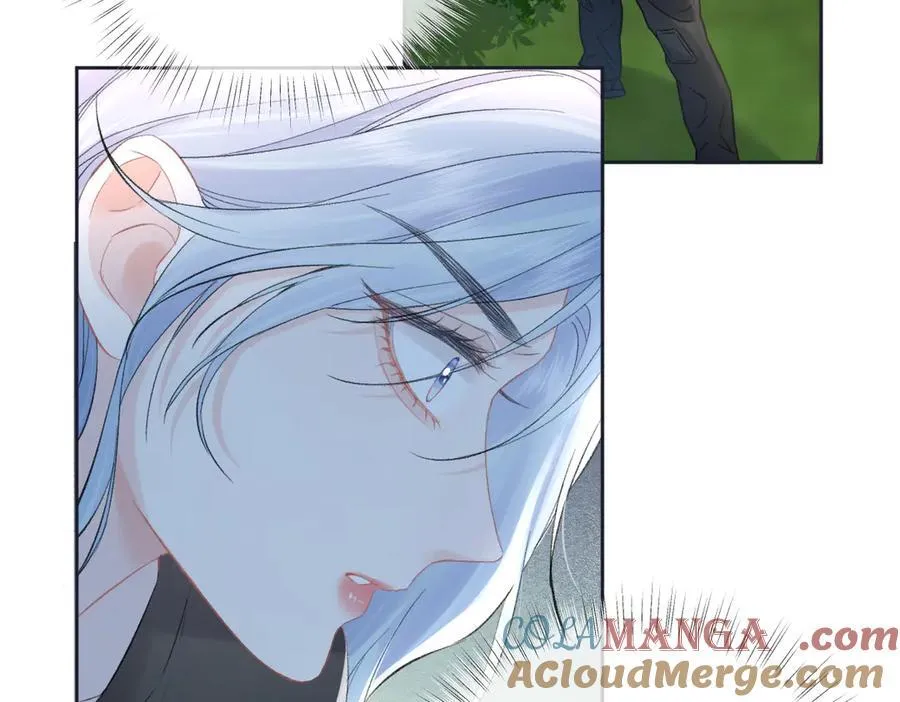 第97话 越境者 第55页