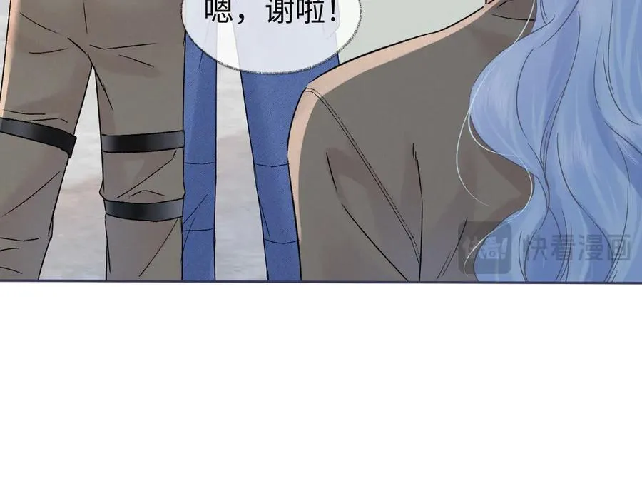 第99话 不后悔 第30页