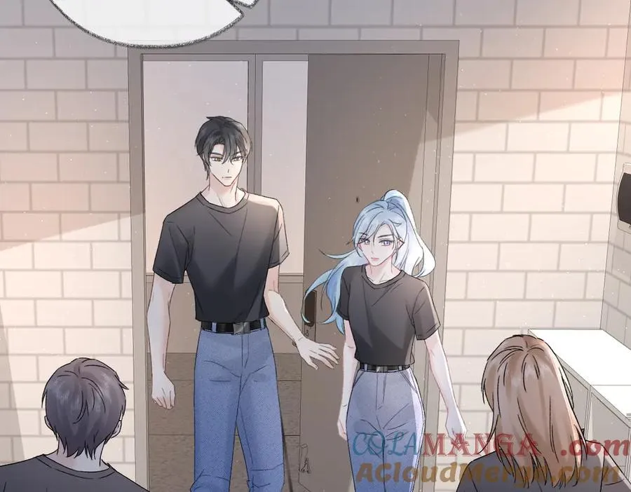 第100话 暗黑恶意 第7页