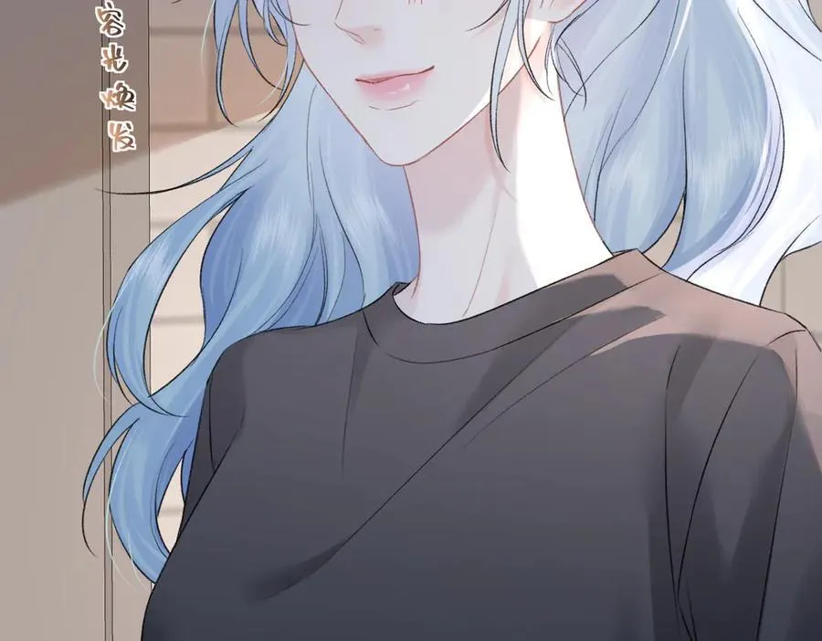 第100话 暗黑恶意 第12页