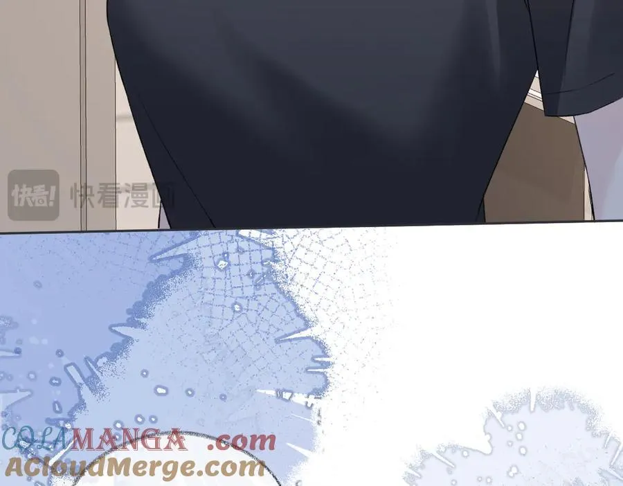 第100话 暗黑恶意 第13页