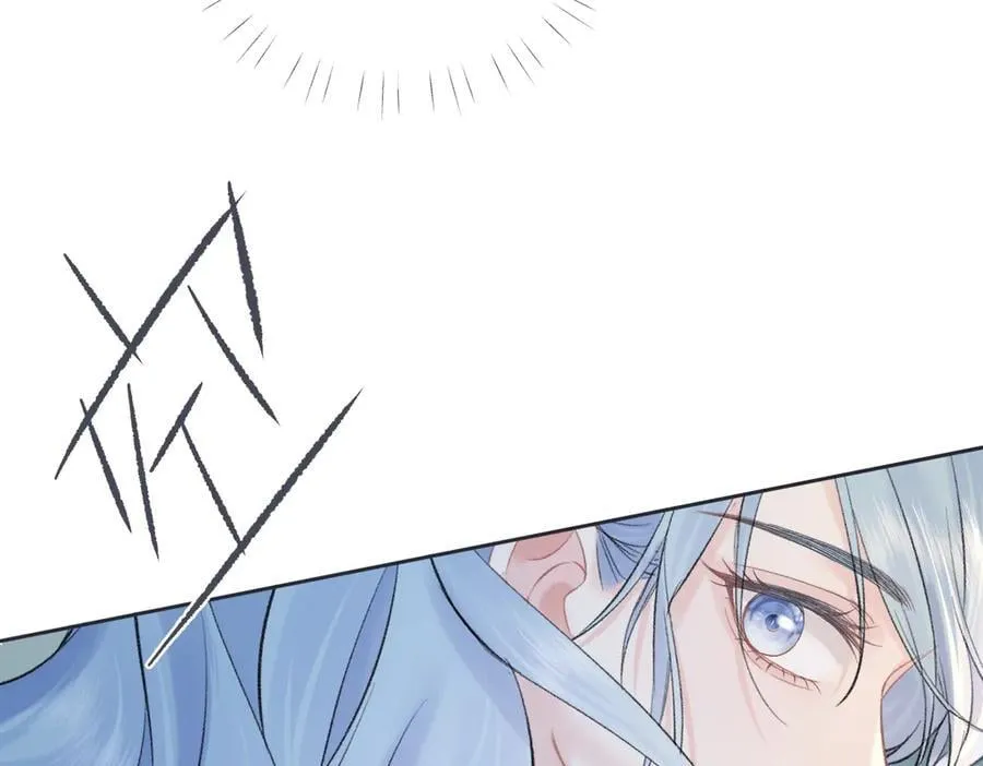 第100话 暗黑恶意 第26页