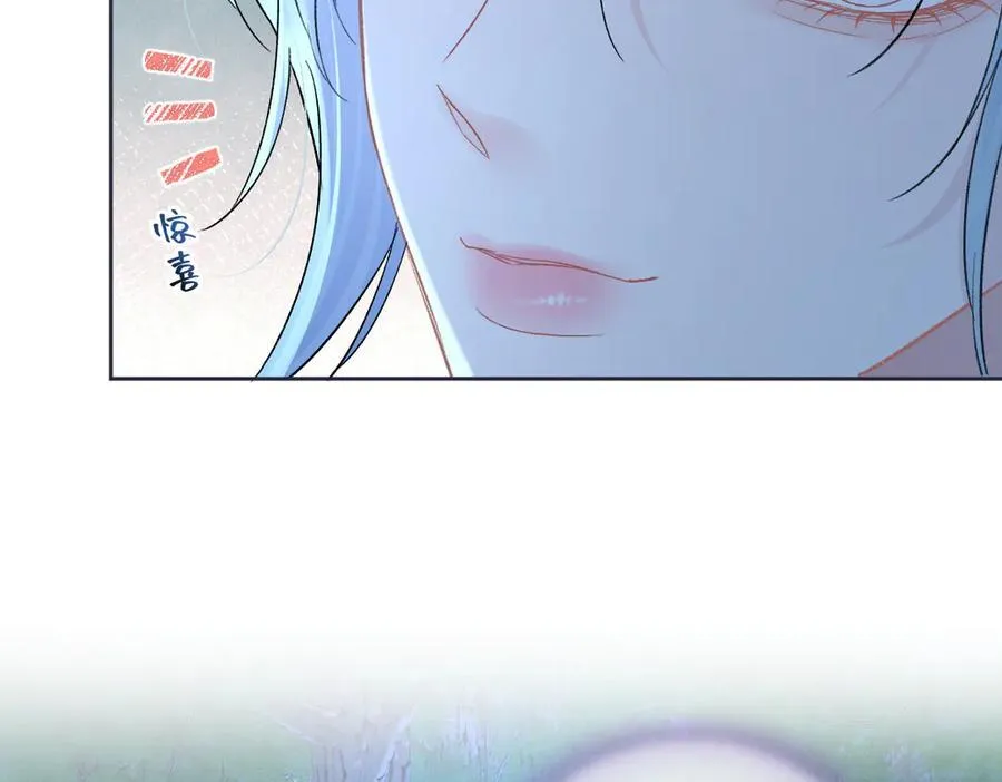 第100话 暗黑恶意 第59页