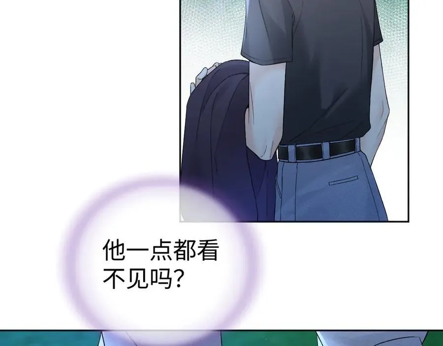 第100话 暗黑恶意 第65页