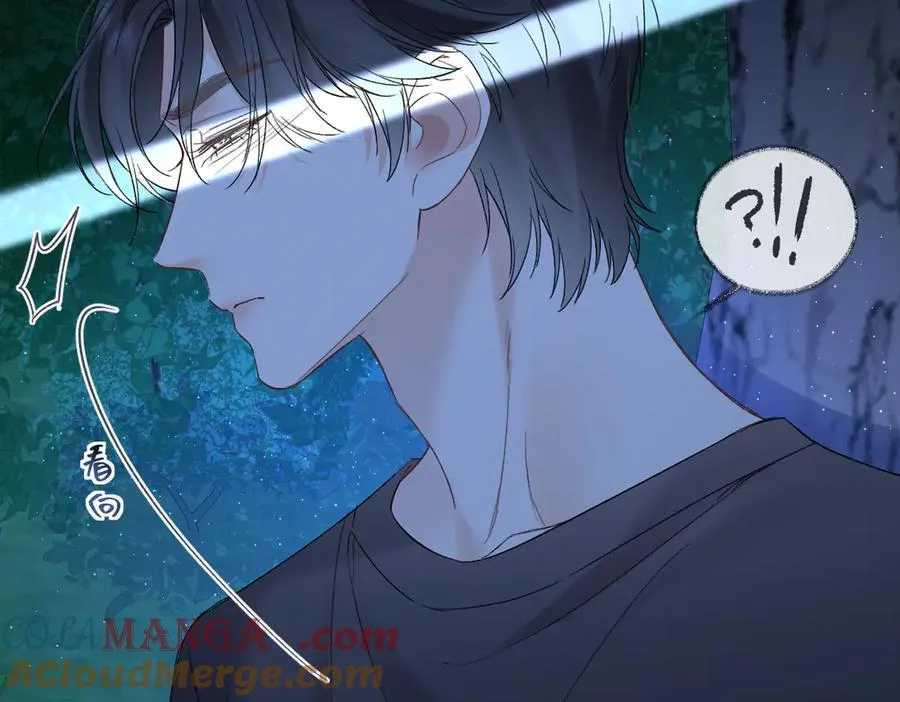 第100话 暗黑恶意 第73页