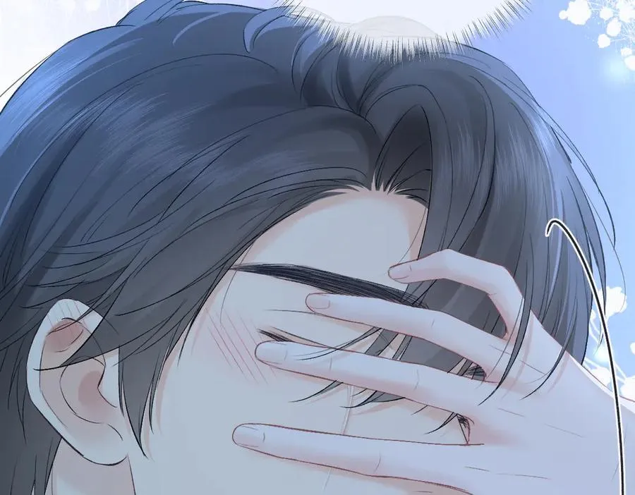 第101话 治愈曙光 第36页