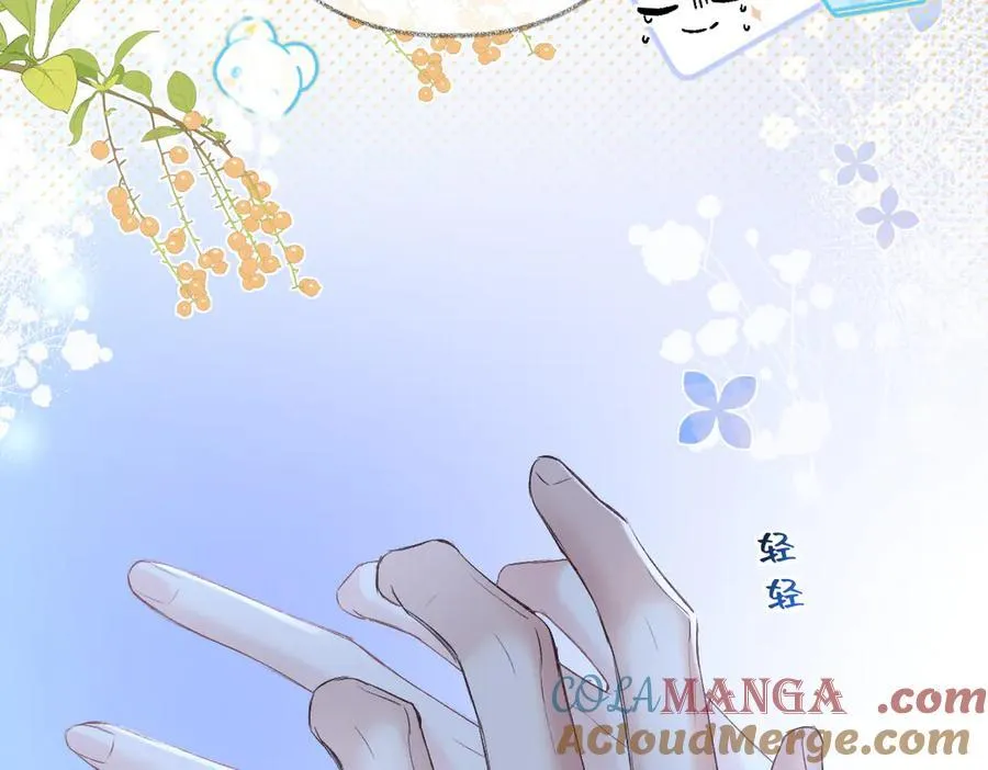 第101话 治愈曙光 第40页