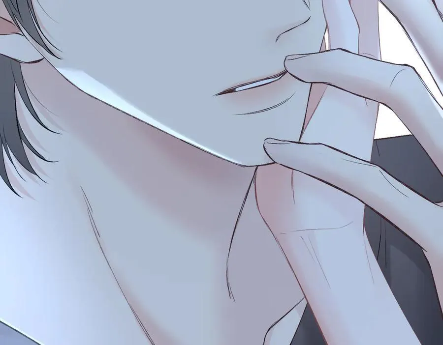 第101话 治愈曙光 第44页
