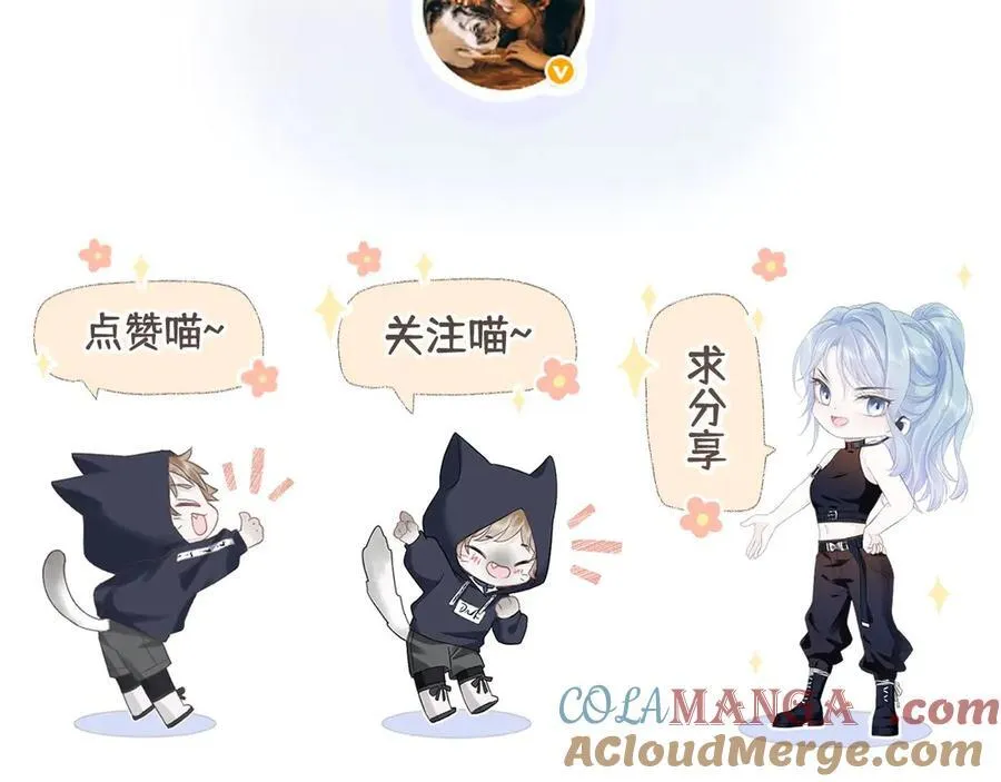 【 请假条 】 第10页