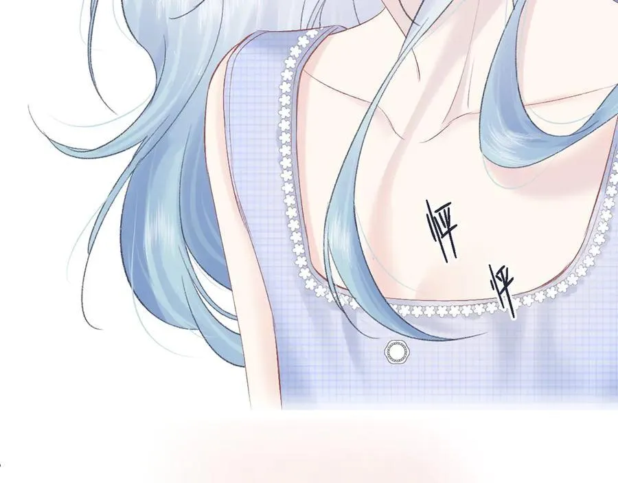第102话 你对我的感情，我知道 第104页