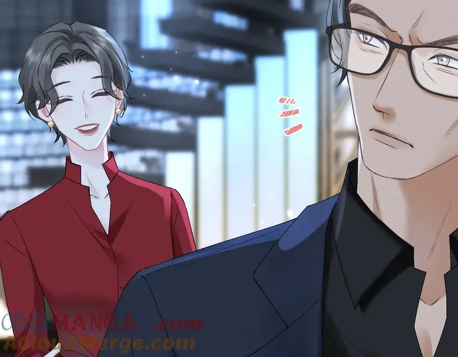 第104话 “公平公正”的音综 第49页