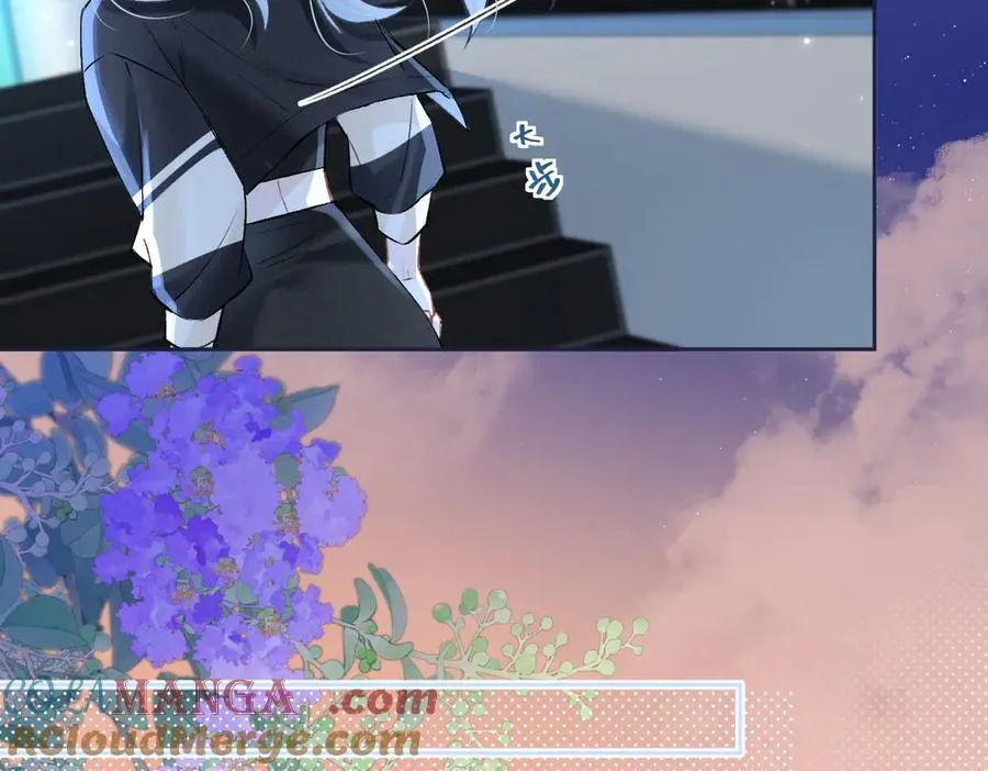 第104话 “公平公正”的音综 第65页