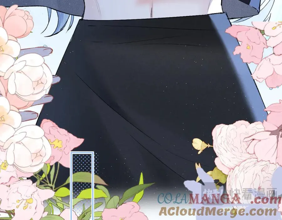 第104话 “公平公正”的音综 第77页