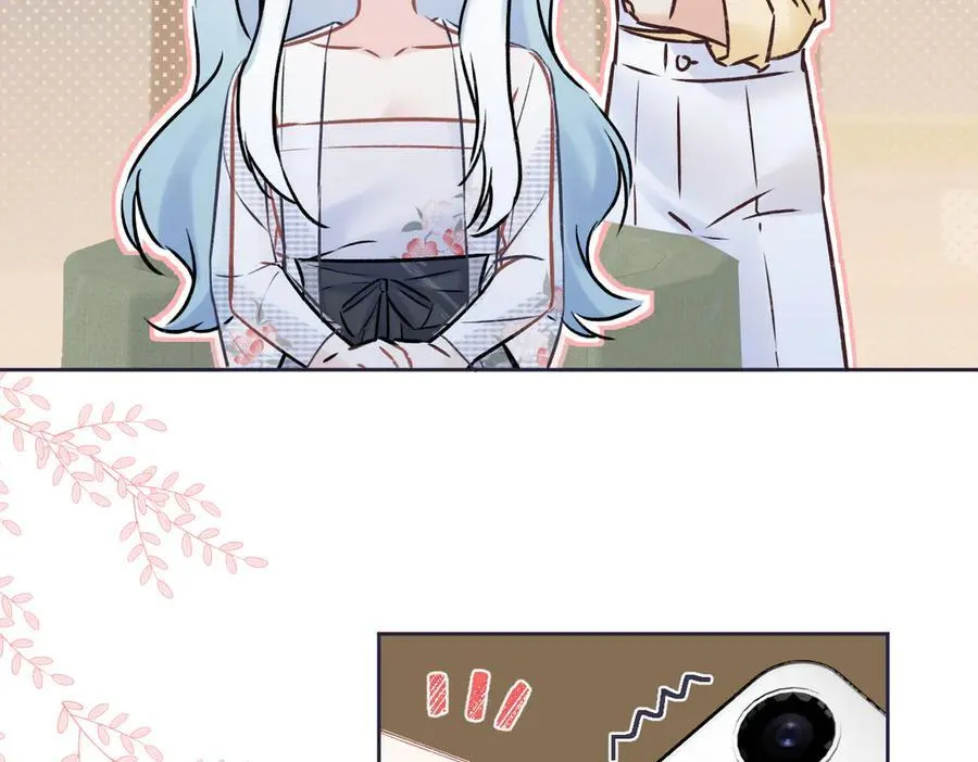 第105话 有你帮忙，绝对没问题 第11页