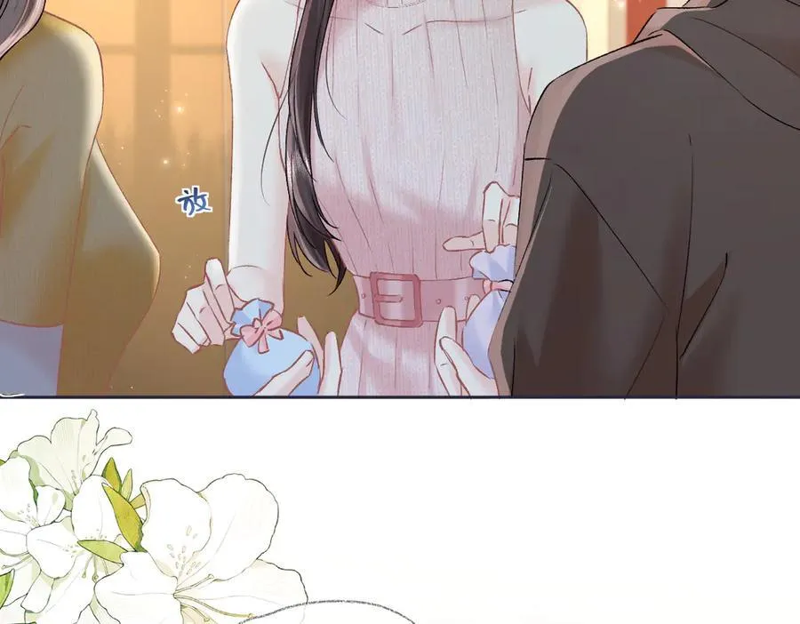 第105话 有你帮忙，绝对没问题 第39页