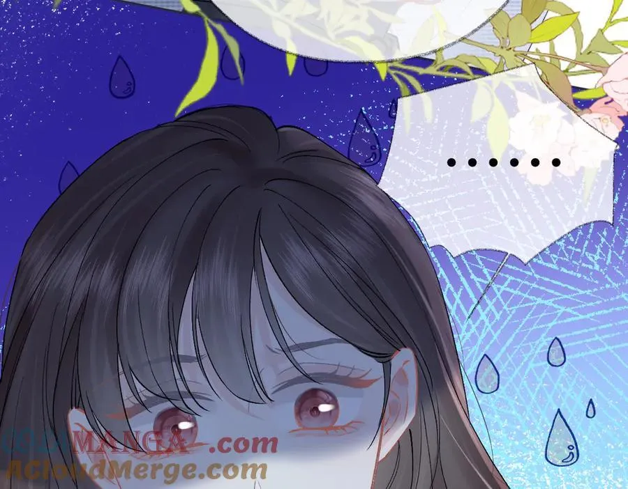 第105话 有你帮忙，绝对没问题 第46页