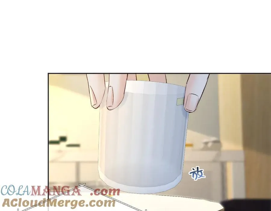 第106话 联名抵制？轻松反黑！ 第19页