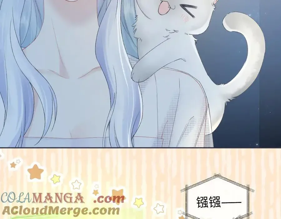 第106话 联名抵制？轻松反黑！ 第34页