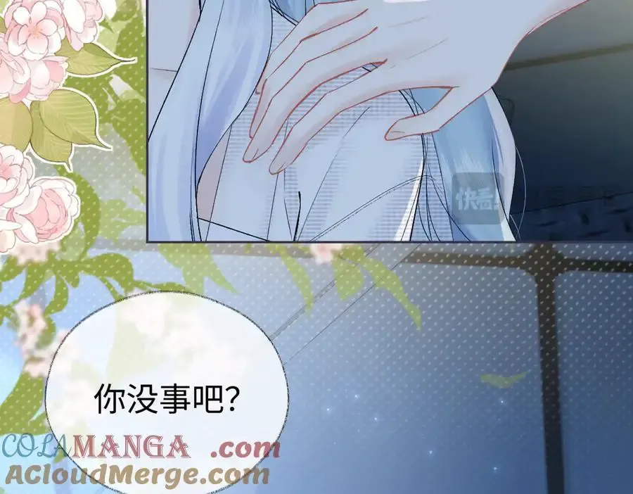 第106话 联名抵制？轻松反黑！ 第37页