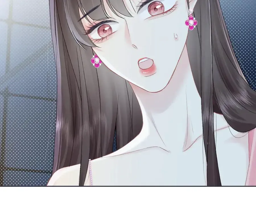 第106话 联名抵制？轻松反黑！ 第41页