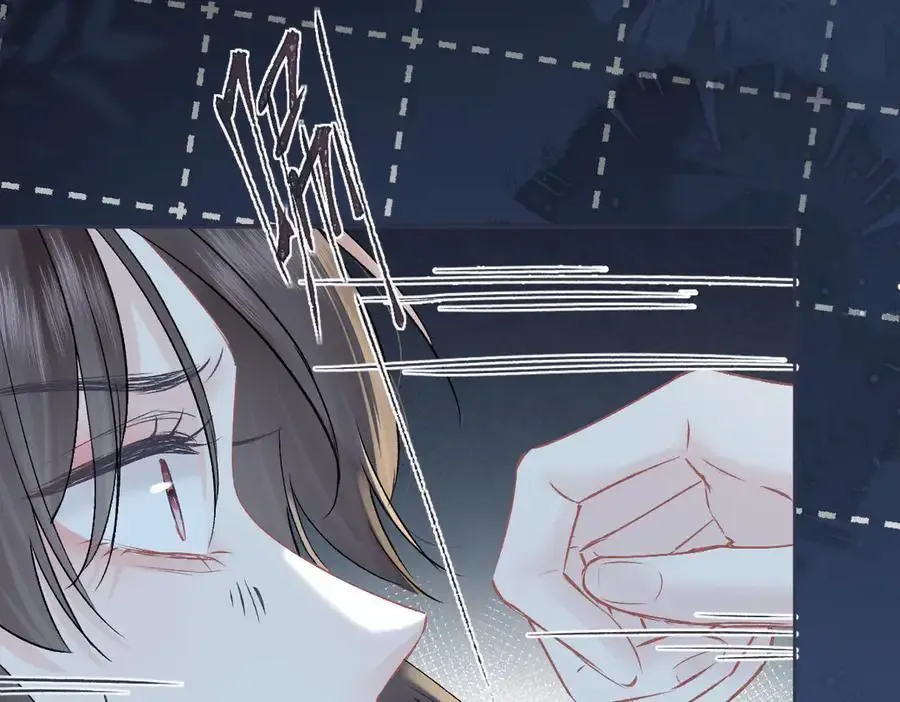 第106话 联名抵制？轻松反黑！ 第57页