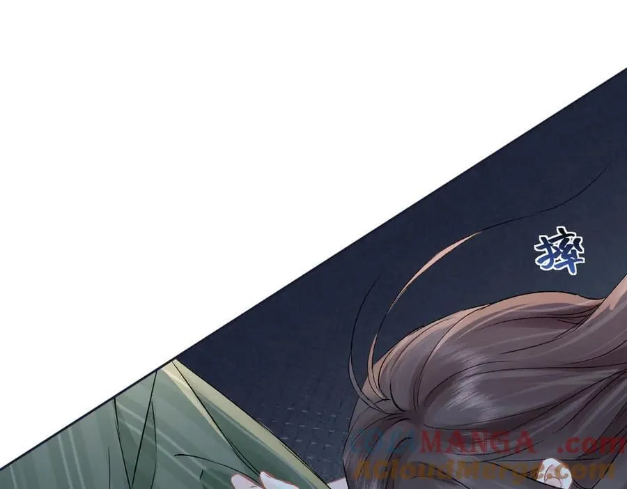 第106话 联名抵制？轻松反黑！ 第61页