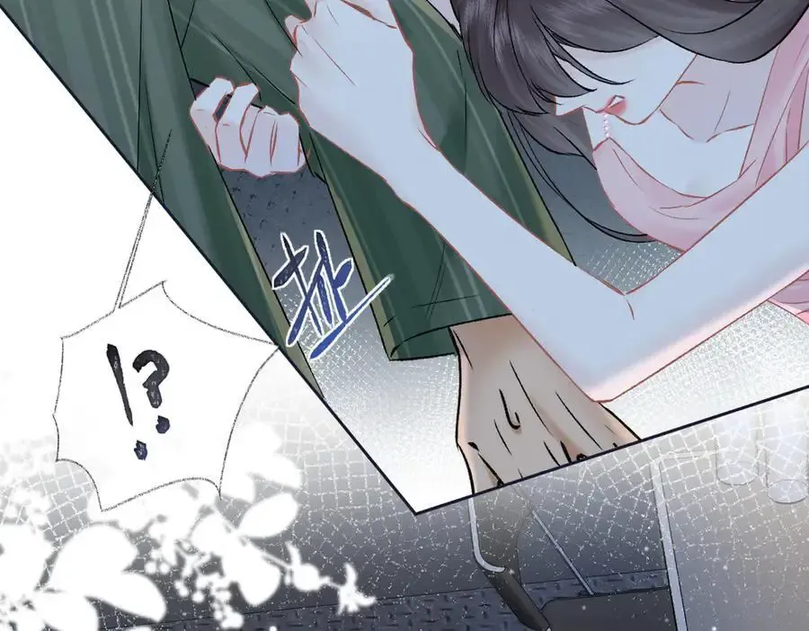 第106话 联名抵制？轻松反黑！ 第62页