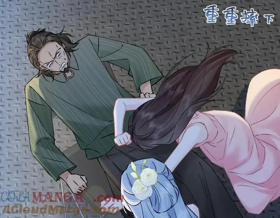 第106话 联名抵制？轻松反黑！ 第64页