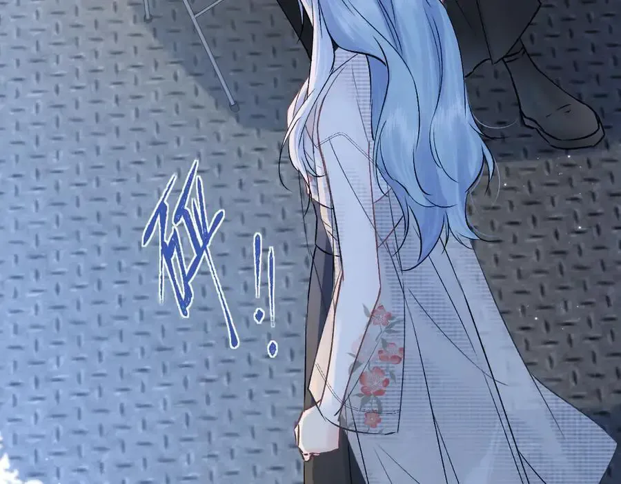 第106话 联名抵制？轻松反黑！ 第65页