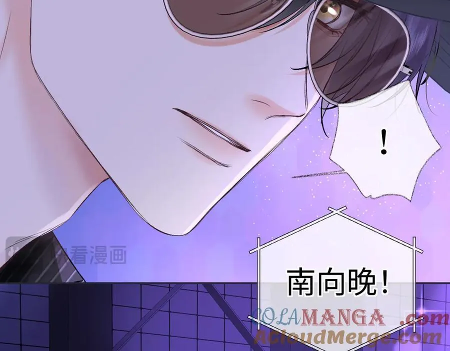 第107话 给你的神明舞台 第25页