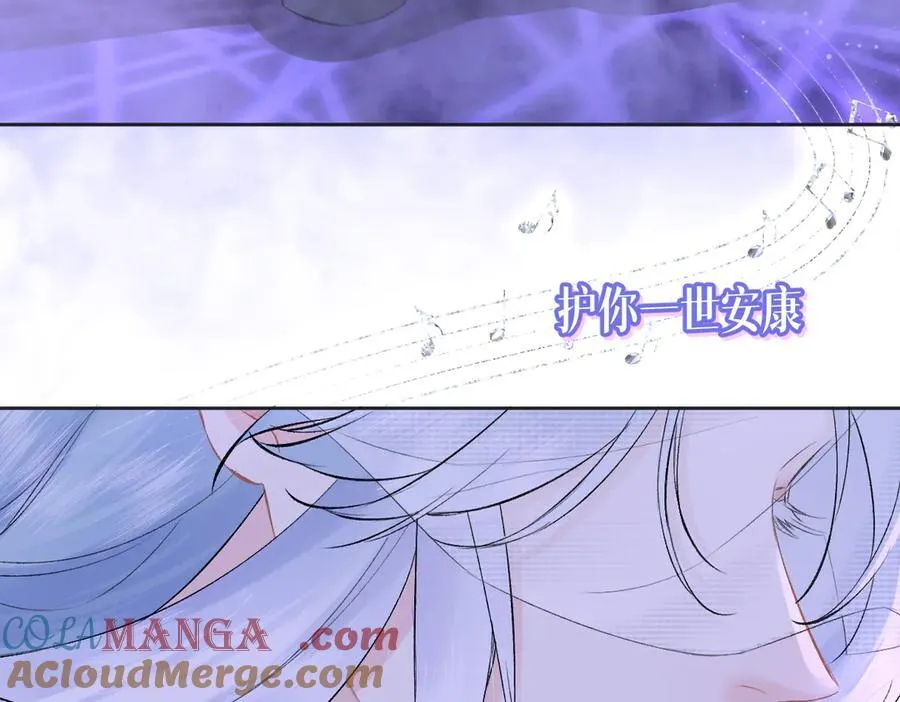 第107话 给你的神明舞台 第34页