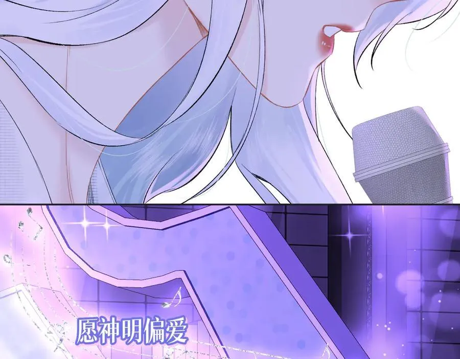 第107话 给你的神明舞台 第35页