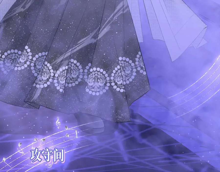 第107话 给你的神明舞台 第38页