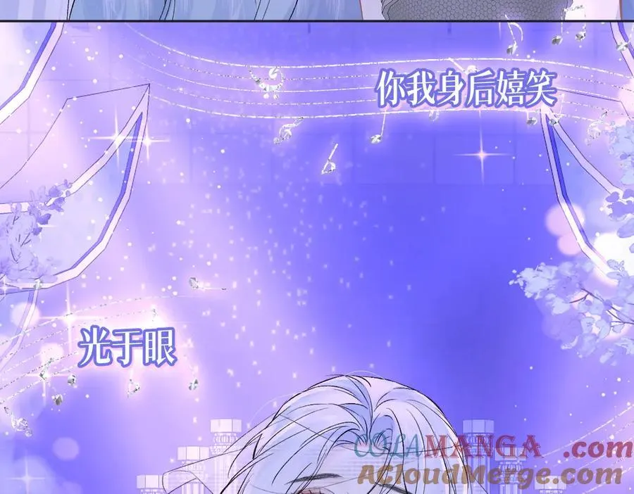 第107话 给你的神明舞台 第40页
