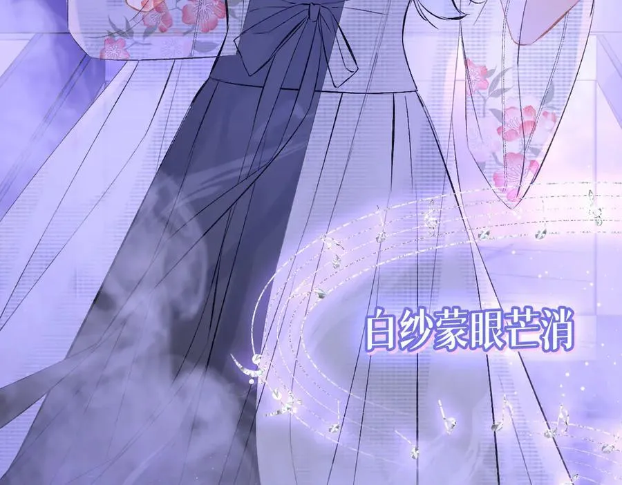 第107话 给你的神明舞台 第42页