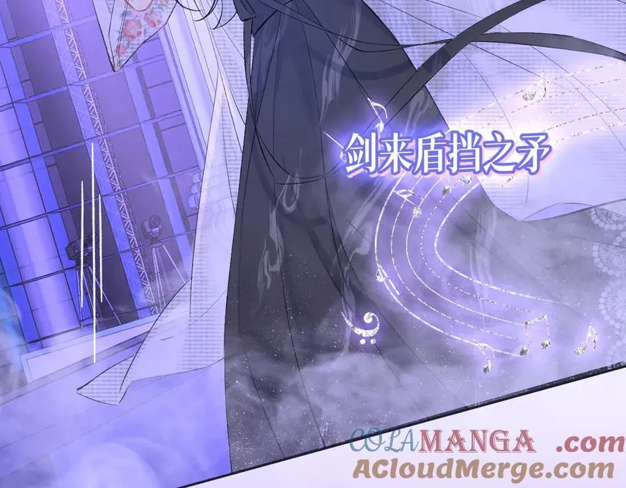 第107话 给你的神明舞台 第55页