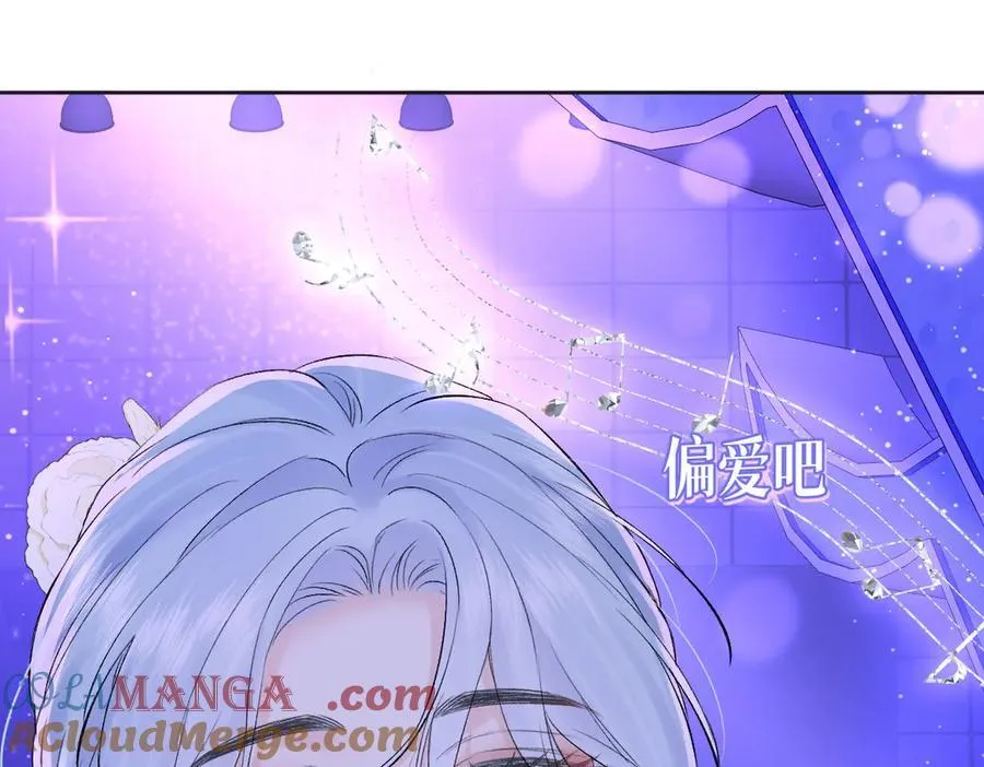 第107话 给你的神明舞台 第61页