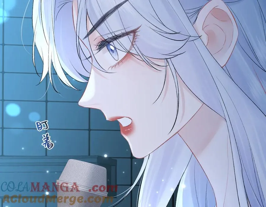 第109话 当然，我愿意 第61页
