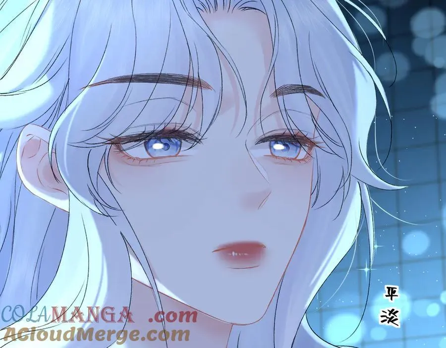 第108话 想打脸？没门！ 第64页