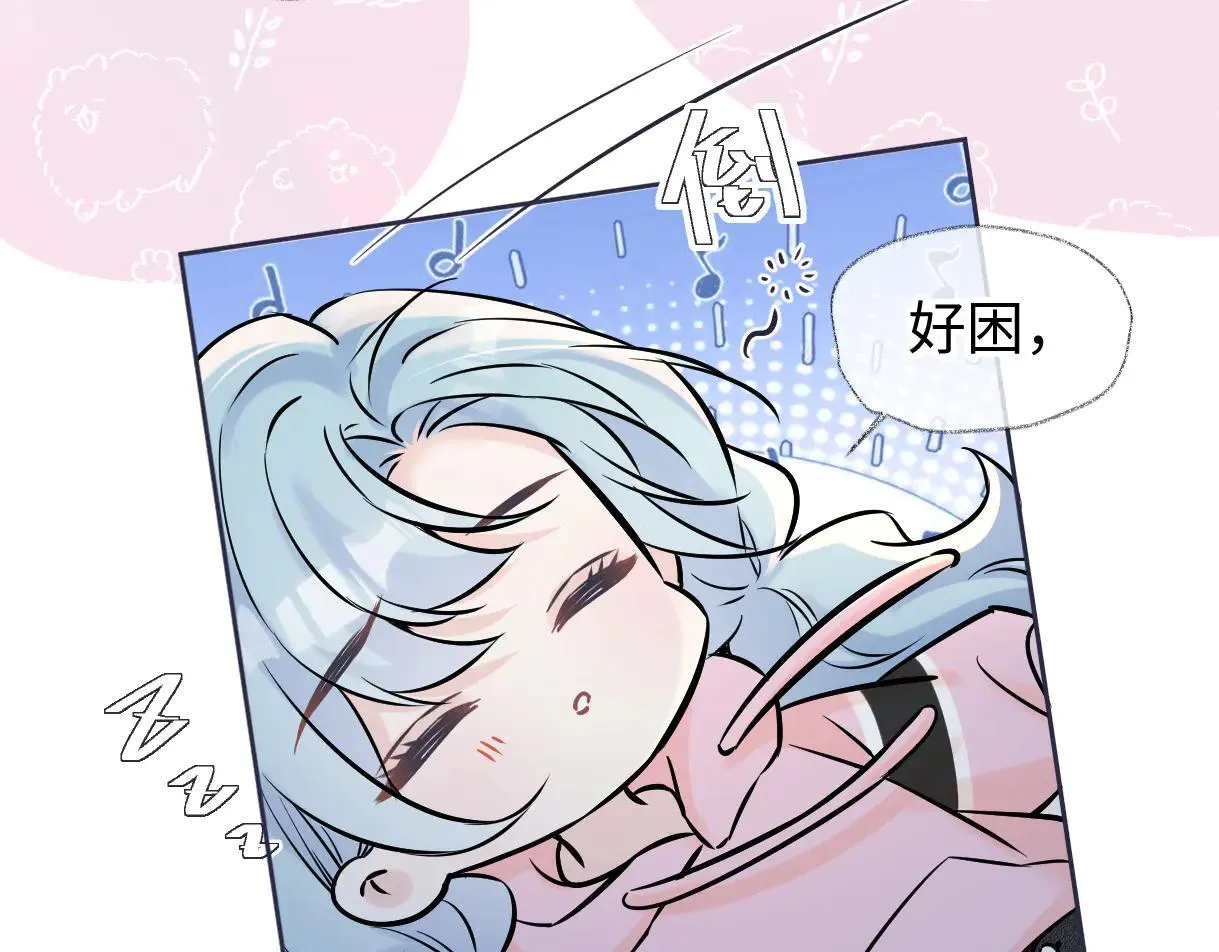 第112话 超绝的恐综节目效果 第8页