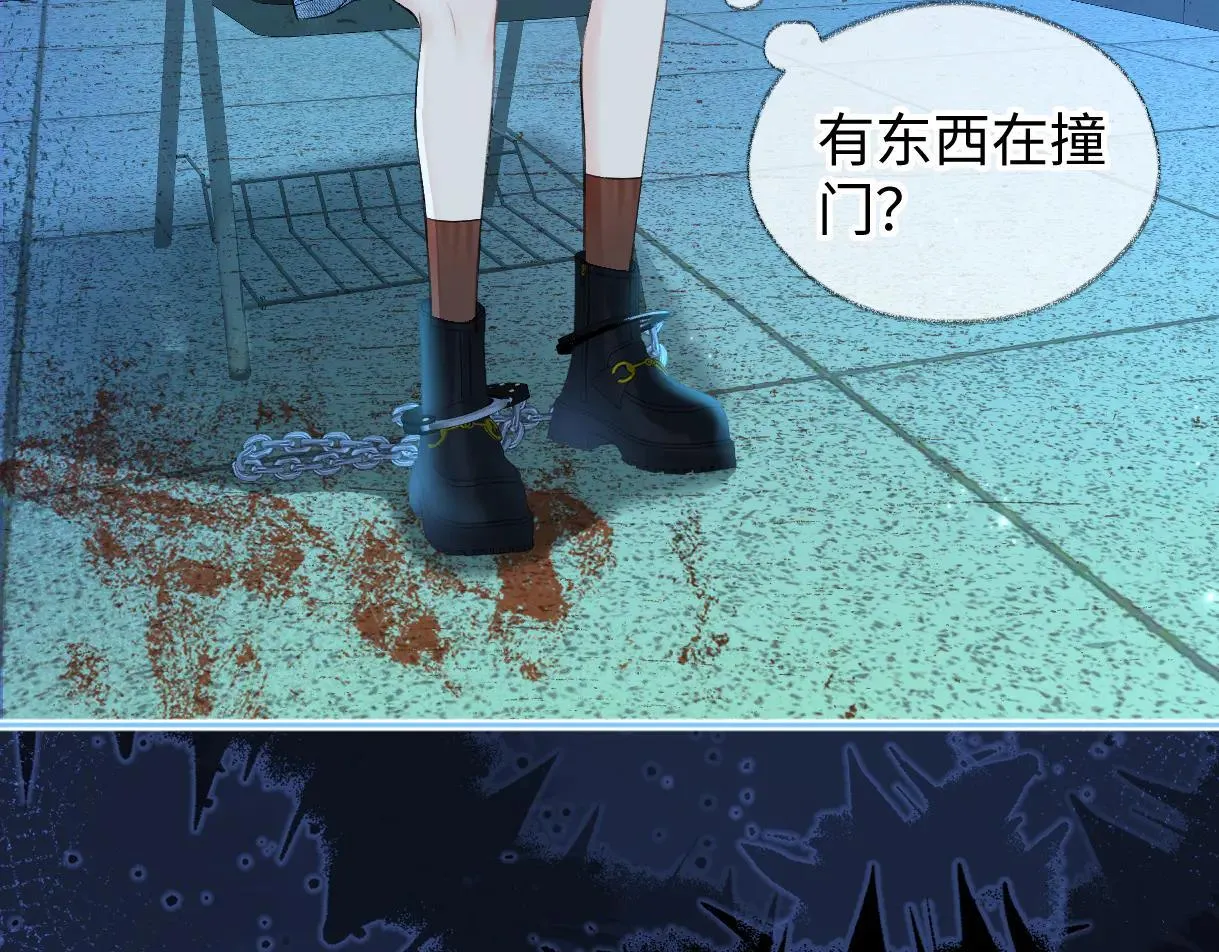 第112话 超绝的恐综节目效果 第37页