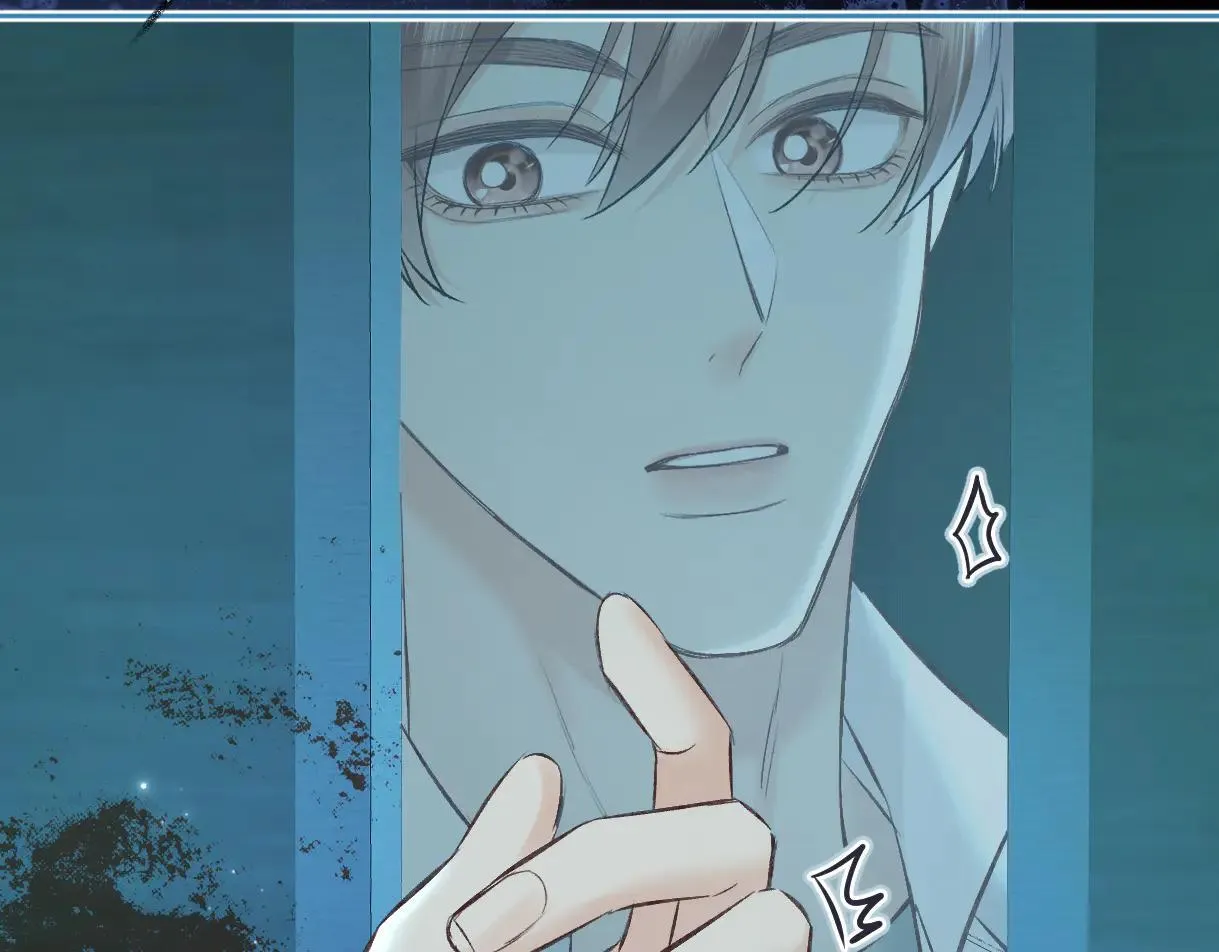 第112话 超绝的恐综节目效果 第87页
