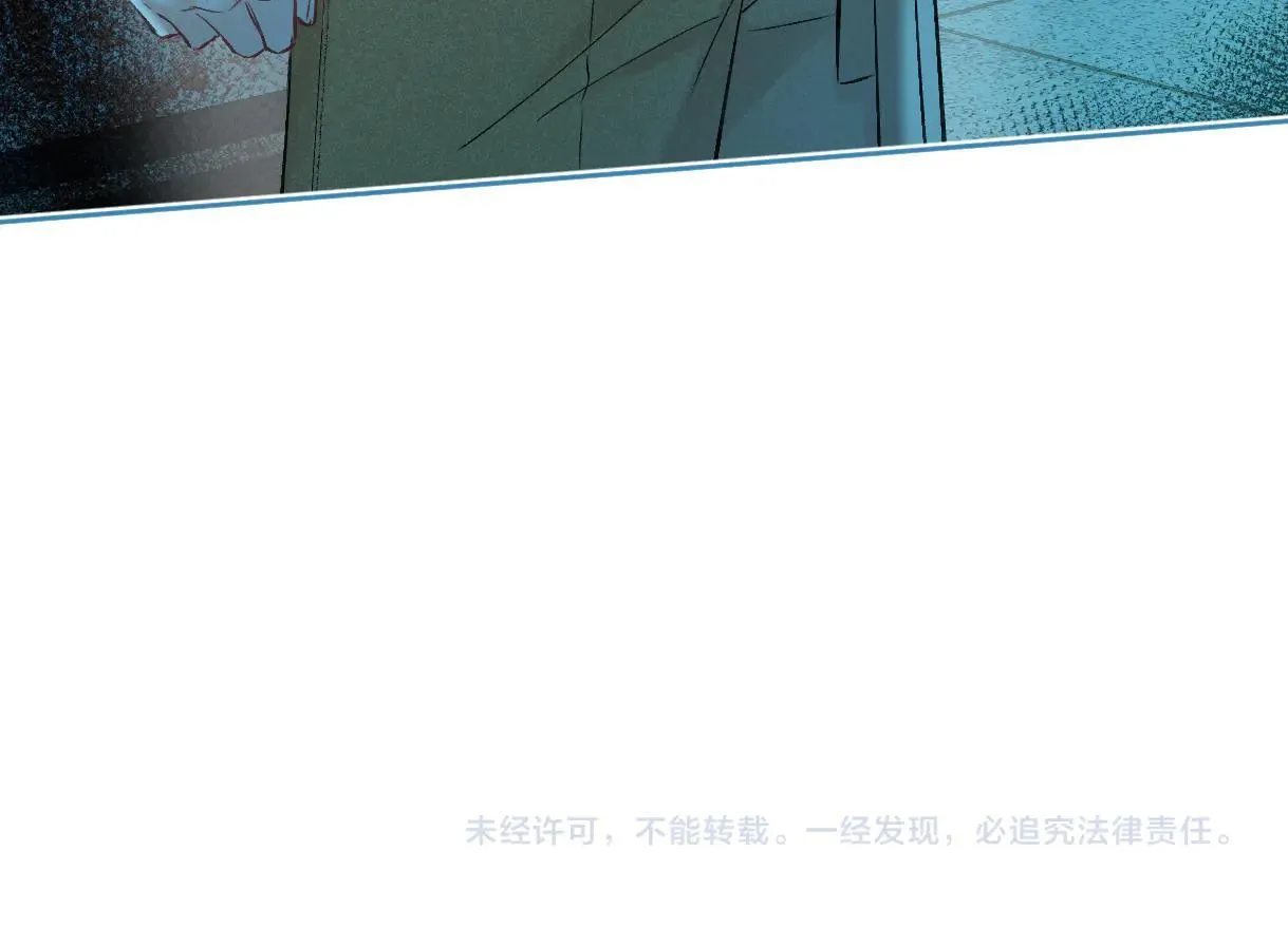 第112话 超绝的恐综节目效果 第99页