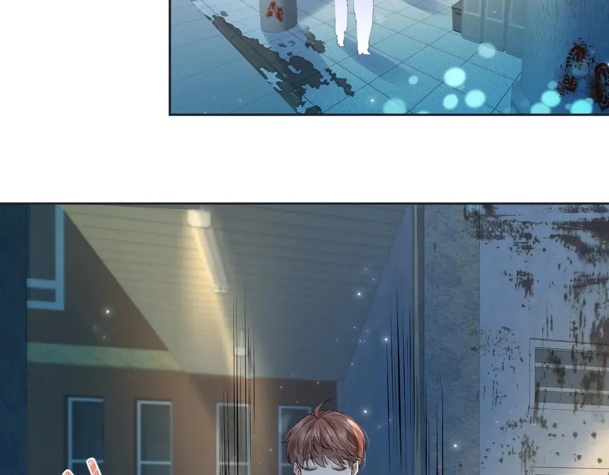 第113话 不服？带着队友就跳楼！ 第6页