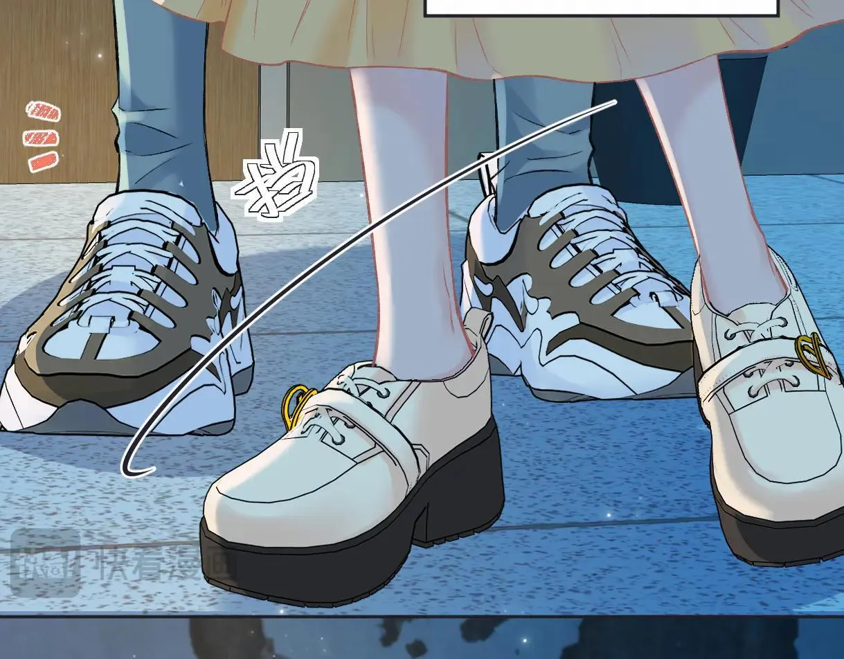 第113话 不服？带着队友就跳楼！ 第16页