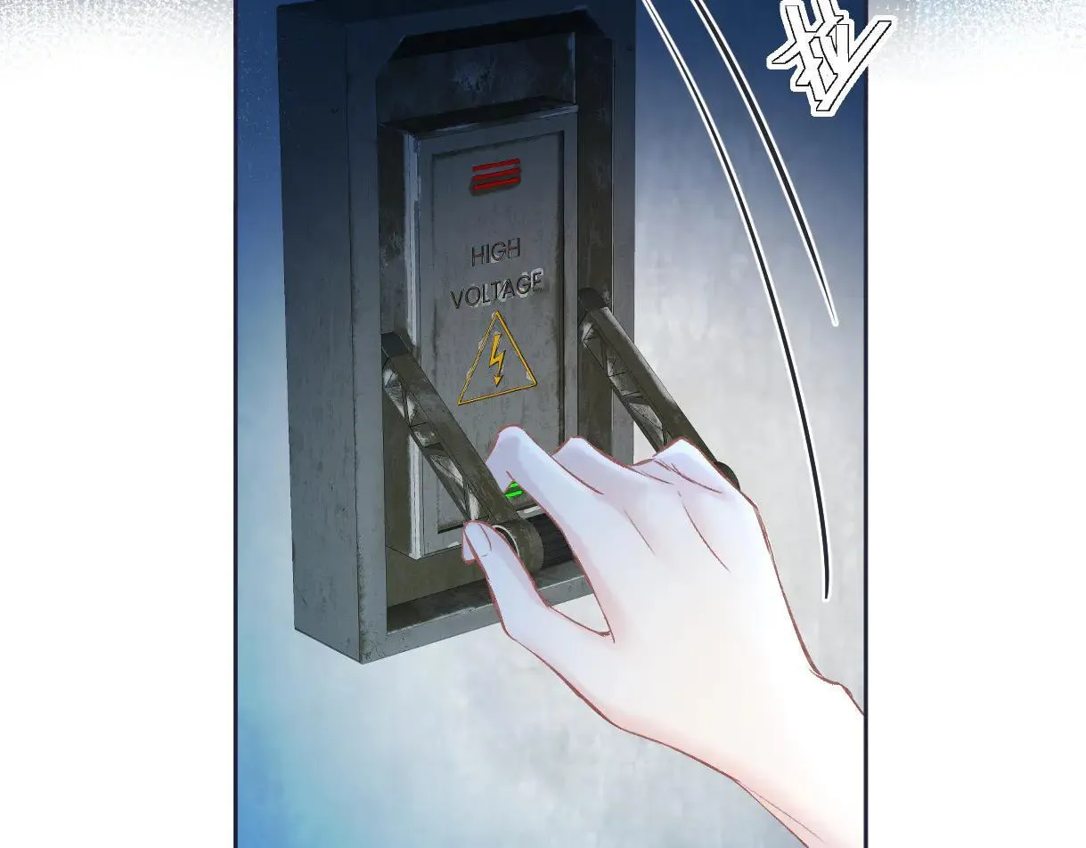 第113话 不服？带着队友就跳楼！ 第51页